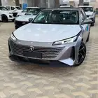 شانجان ايدو ليمتد فل 2026