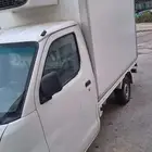 ديهاتسو فان بضاعه