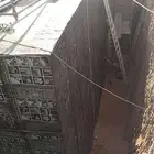 عزل اسطح المنازل