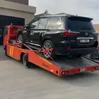 سطحه نمره شمران العرضيات