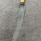 سكين انجليزيه