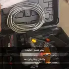 بالبطاريات الشحن واشقان ومنفاخ