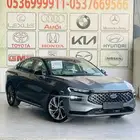 تورس تيتانيوم 2026 اقل سعر بالسوق