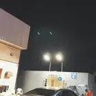 لكزس 2022 es 250