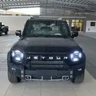 جيتور T2 لاكجري فل كامل 2026