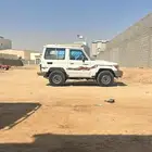 جيب ربع 2017 للبيع