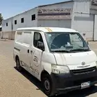 باص دايهاتسو