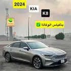 للبيع 2024 كيا K8 ((بحالة الجديد))