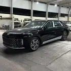 هيواندي ازيرا كلاسيك خليجي 2026