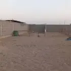 دمج حوش للأجار