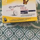 حساسات سكر   اوزمبيك   تزسباير