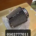 فلتر سبكتر شبه جديد