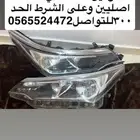 انوار كورلا من2014 الي2019