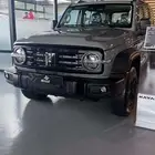 تانك 300 2025 ب افضل سعر حاليا قبل نفاذ الكميه