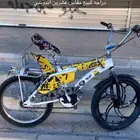 دراجه رامبو اندنوسي للبيع