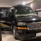 سافانا للبيع