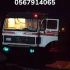 تريله سطحه مشارير. سحب تيادر