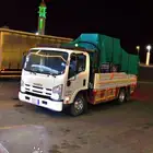 دينه ايسوزو 2013 للمشاوير الداخلية والخارجية