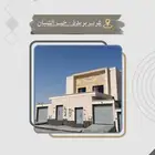 للبيع دور علوي فاخر - نظام دوبلكس - غرب بريدة