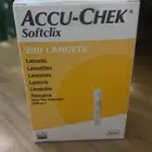 شرائح تحليل السكر وابر وخز اكوا تشك