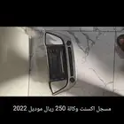 مسجل هونداي اكسنت 2022