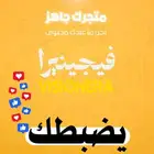 كتابة محتوى يحقق أهدافك ونجاحك