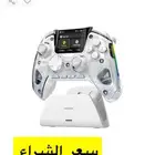 كنترول MANBA الأحترافي