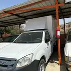 ونيت ايسوزو 2016