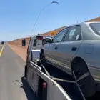 سطحه المدينه