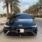 النترا ان لاين 2025