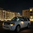 فورد اكسبدشن فل لميتد