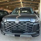 شانجان سي اس 95 رويال 2026 كاش وتقسيط