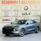 فورد تورس تيتانيوم 2026 اقل سعر بالسوق