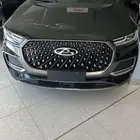 شيري _( تيجو _ 8 _ بر وماكس _ لا كجري) _ 2025 _ العائلية