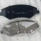 فحمات اقمشة فرامل جيتور X70 - جيتور داشينج