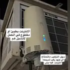 انتينا انترنت خارجيه بشريحه شركه هواوي