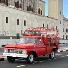 فورد لوري 64