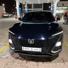 شانجان يوني تي 2025