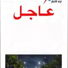 اشتراك شهري لتنزيل تصاميم تحتوي على هوية حسابك