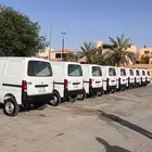 للايجار باصات بضاعة