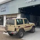 جيب ربع 2018 بريمي فل كامل