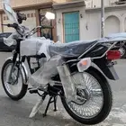 اكس مية 2025 وسام ناري