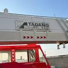 كرين تدانو 50 طن نيسان للبيع