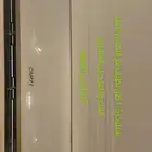 سبليت 1.5 طن كرافت تايلندي