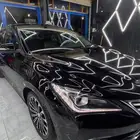 شانجان ايدو 2020 فل كامل