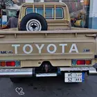 لوحة س ك ا 52