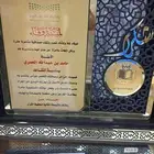 دروع كتابه ليزر dtf