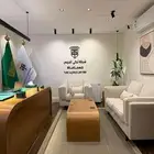 جميع خدمات التوثيق العدلي