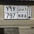 للوحة خصوصي للبيع