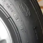 بوالين 900 ماكسس مقاس 16